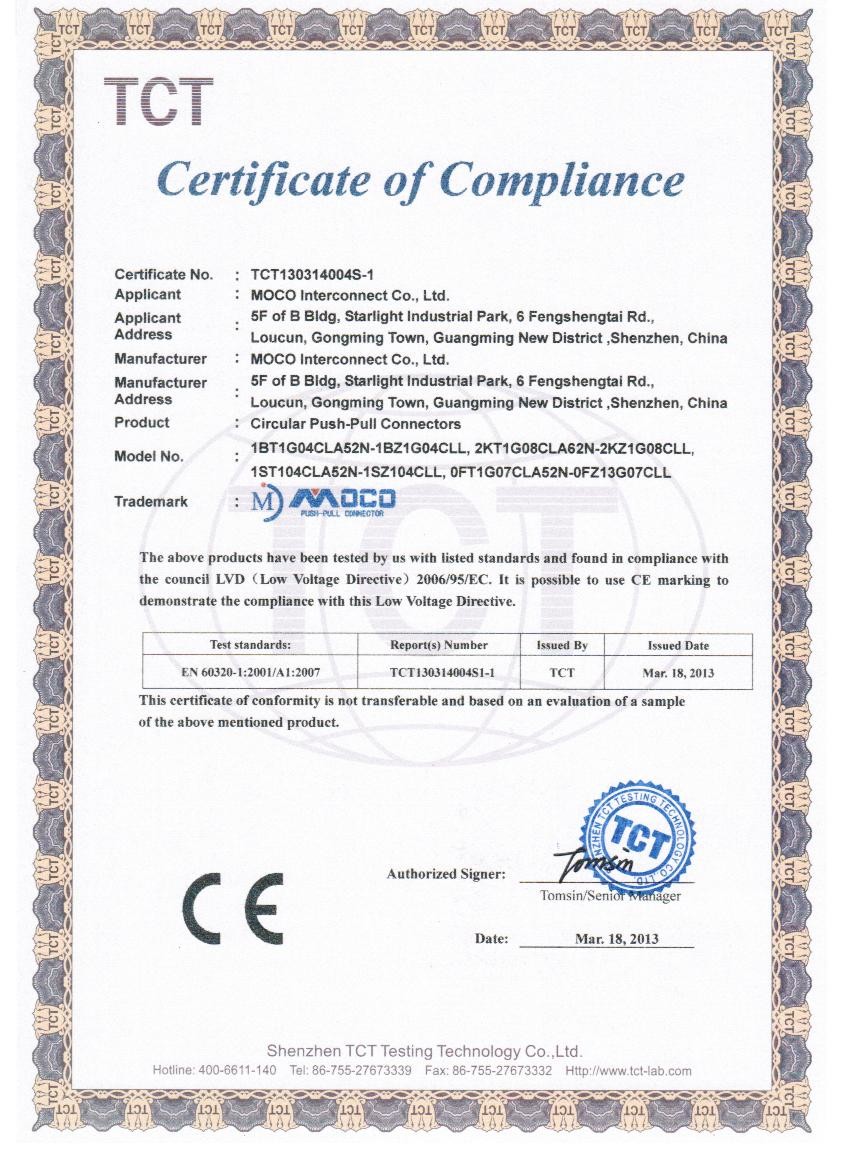 중국 Shenzhen MOCO Interconnect Co., Ltd. 인증